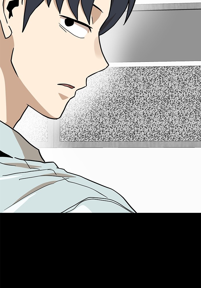 Double Click Chapter 134 Gambar 20