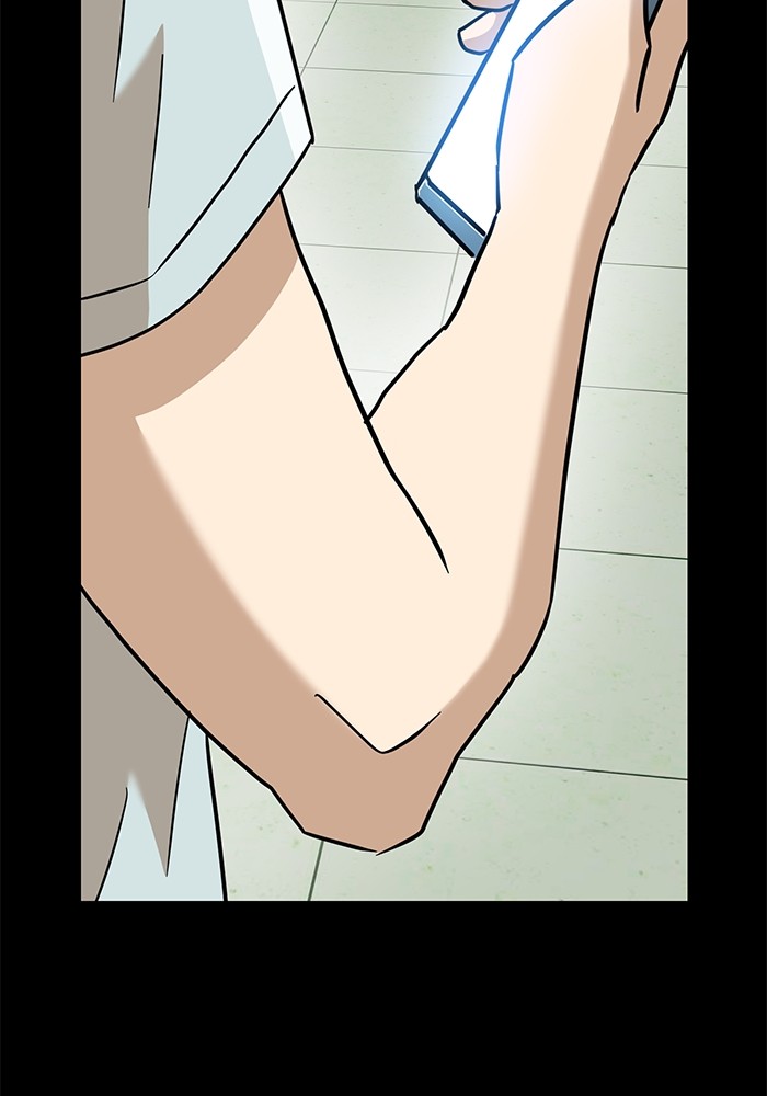 Double Click Chapter 134 Gambar 22