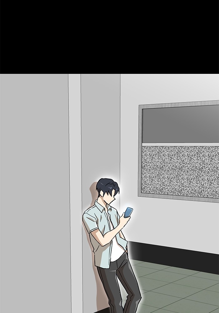 Double Click Chapter 134 Gambar 23