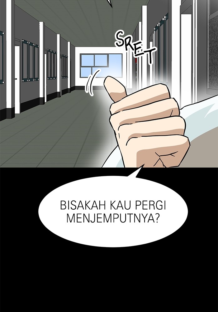 Double Click Chapter 134 Gambar 32
