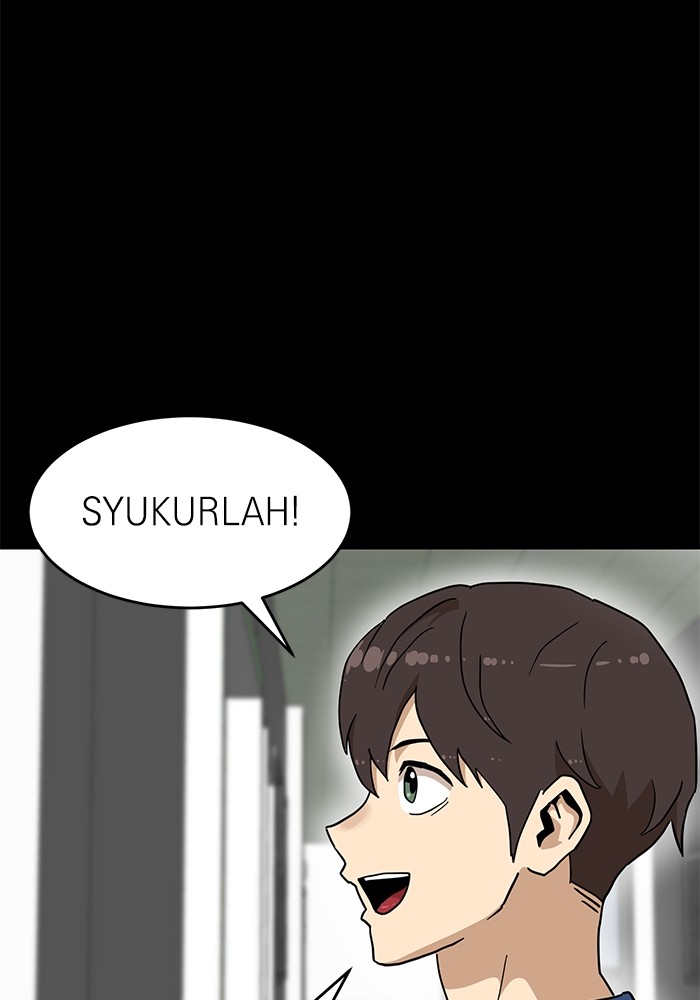 Double Click Chapter 134 Gambar 33