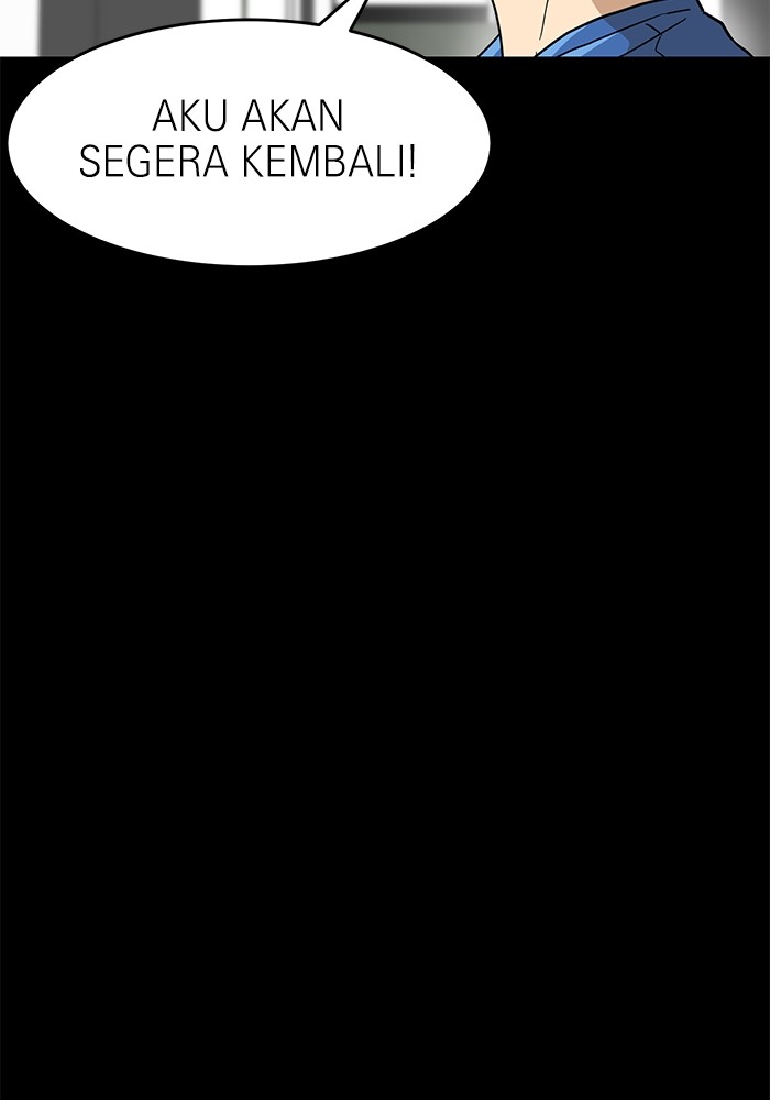 Double Click Chapter 134 Gambar 34