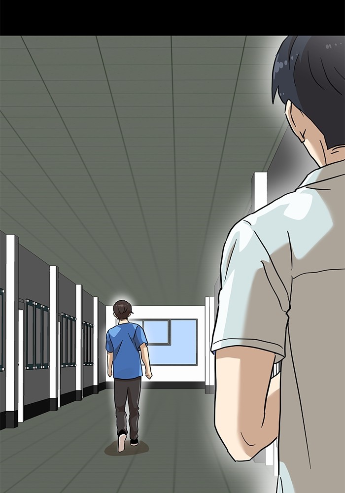 Double Click Chapter 134 Gambar 35