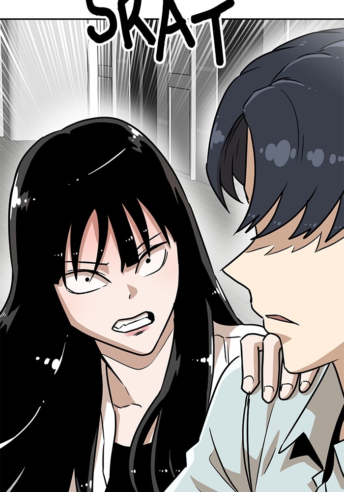 Double Click Chapter 134 Gambar 4