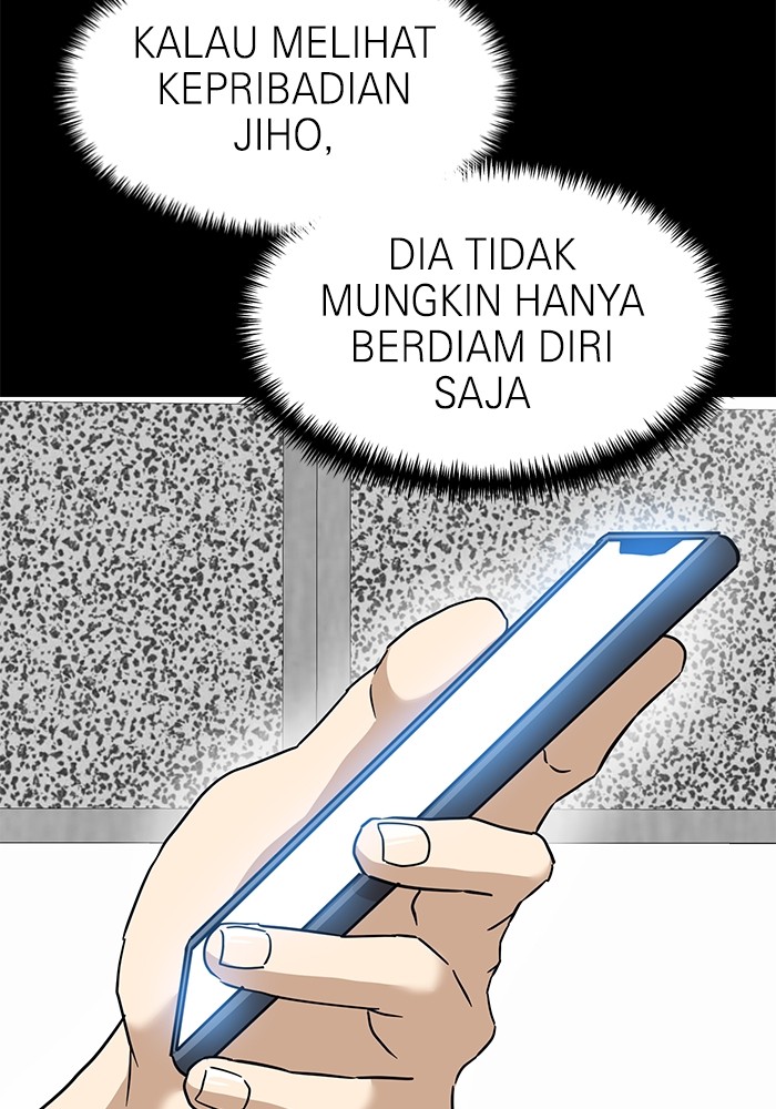 Double Click Chapter 134 Gambar 45
