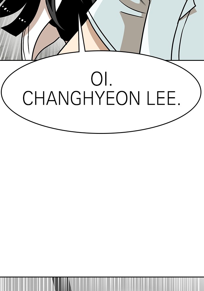 Double Click Chapter 134 Gambar 5