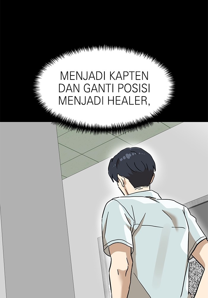 Double Click Chapter 134 Gambar 50