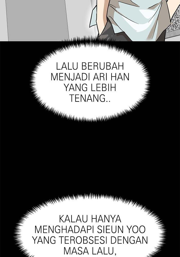 Double Click Chapter 134 Gambar 51