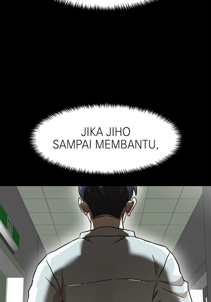 Double Click Chapter 134 Gambar 53