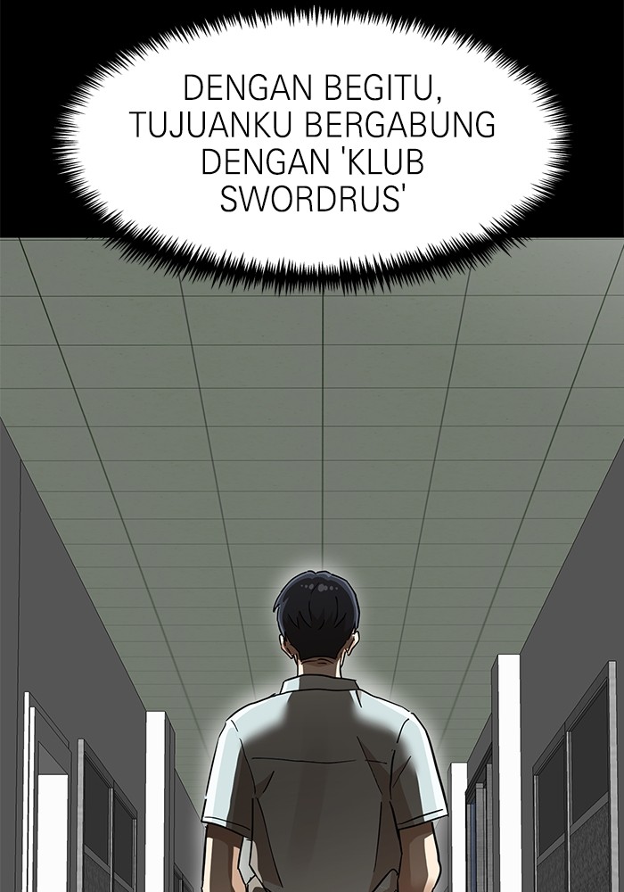 Double Click Chapter 134 Gambar 55