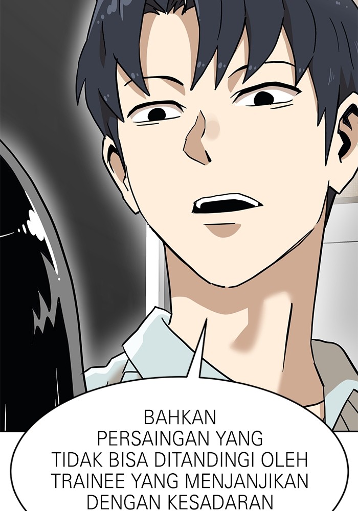 Double Click Chapter 134 Gambar 59