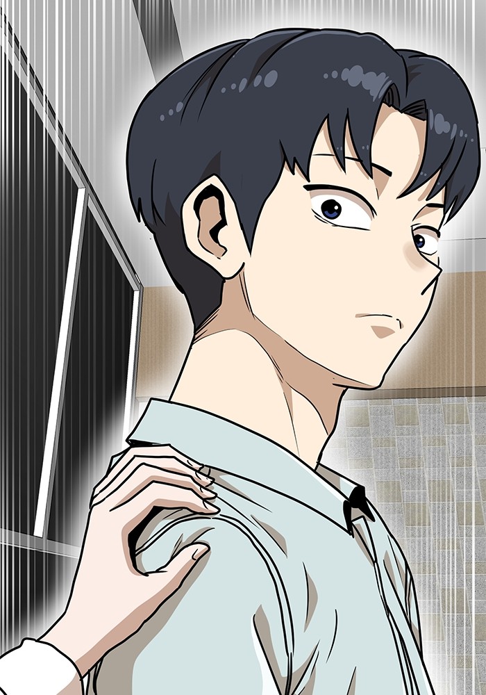 Double Click Chapter 134 Gambar 6