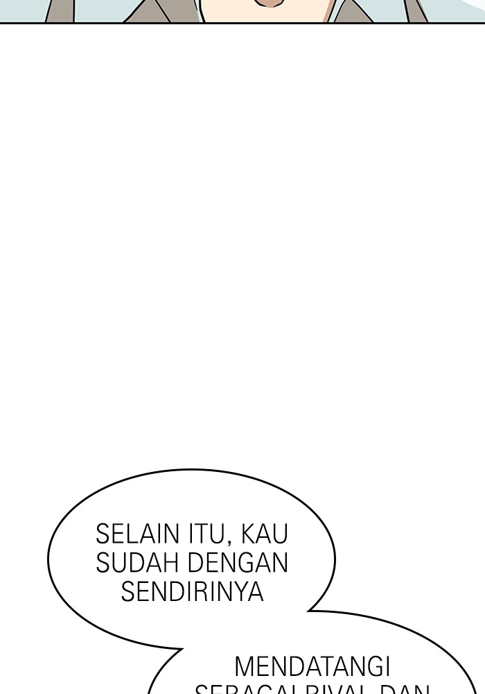 Double Click Chapter 134 Gambar 62