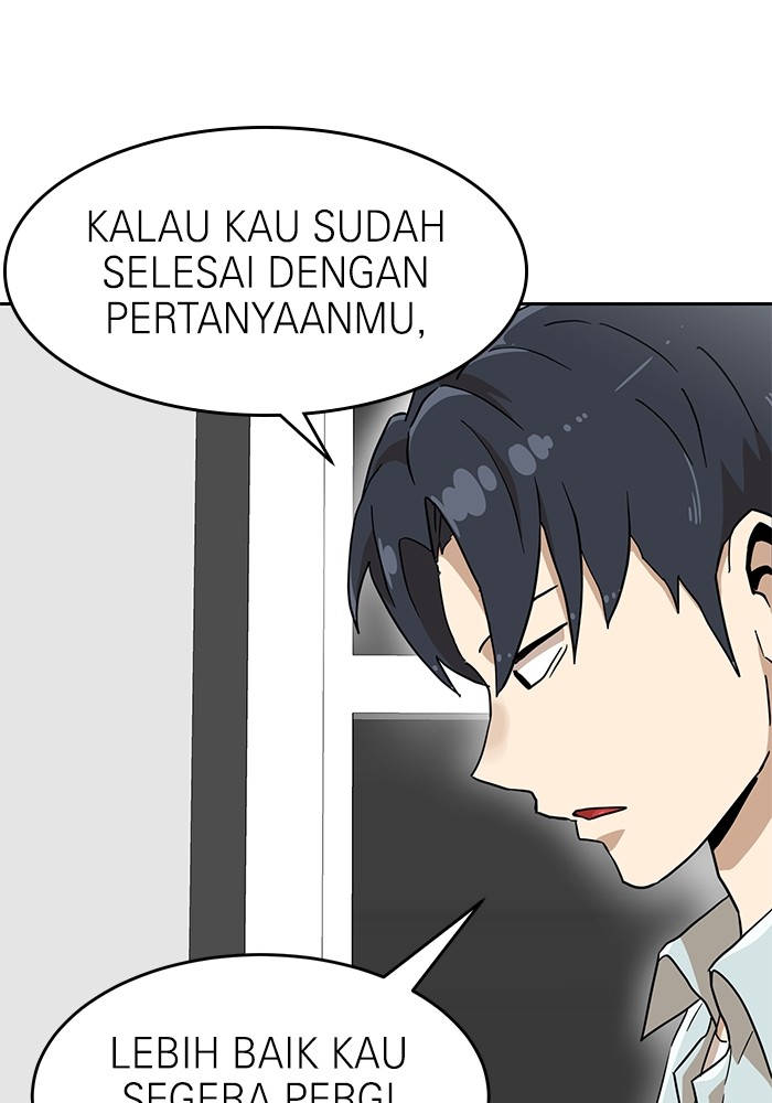 Double Click Chapter 134 Gambar 66