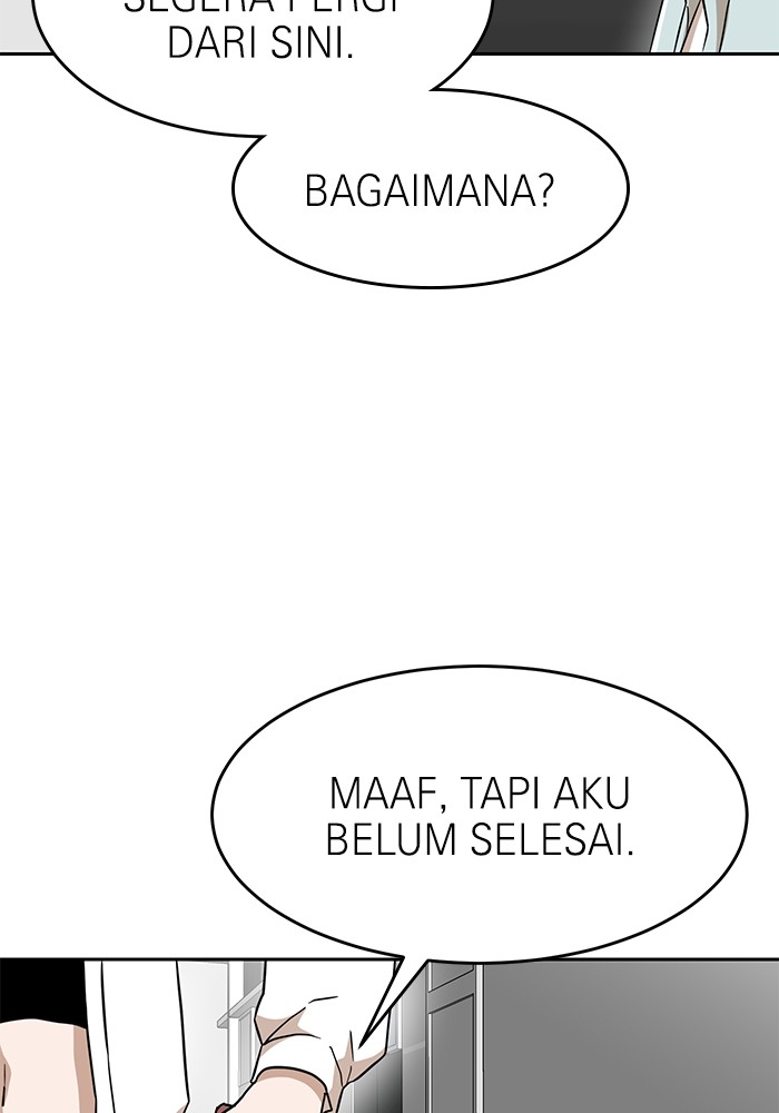 Double Click Chapter 134 Gambar 67