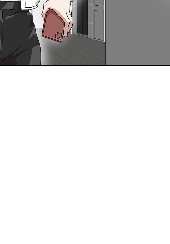 Double Click Chapter 134 Gambar 68