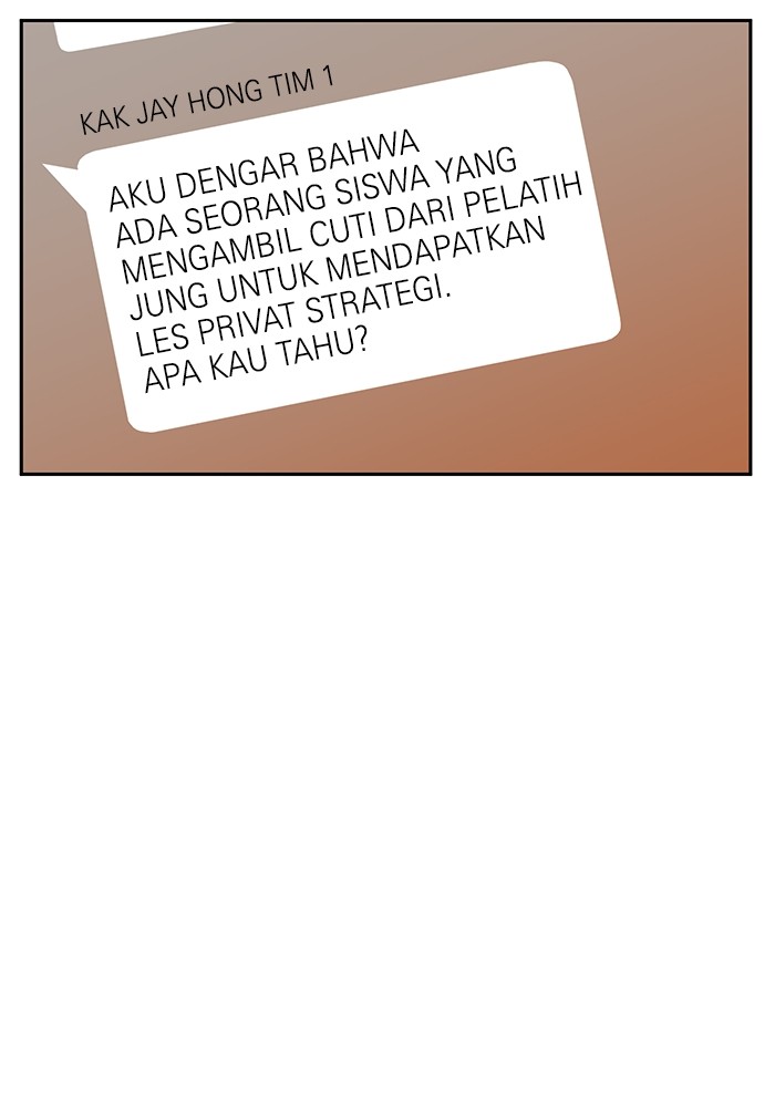 Double Click Chapter 134 Gambar 71