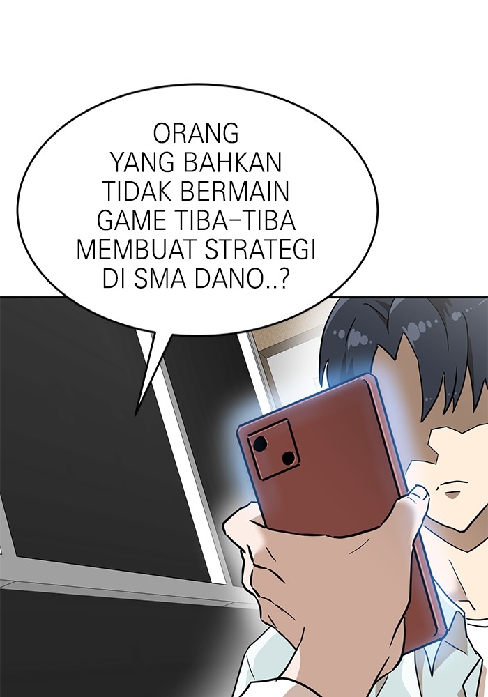 Double Click Chapter 134 Gambar 74