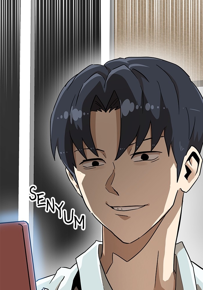 Double Click Chapter 134 Gambar 76