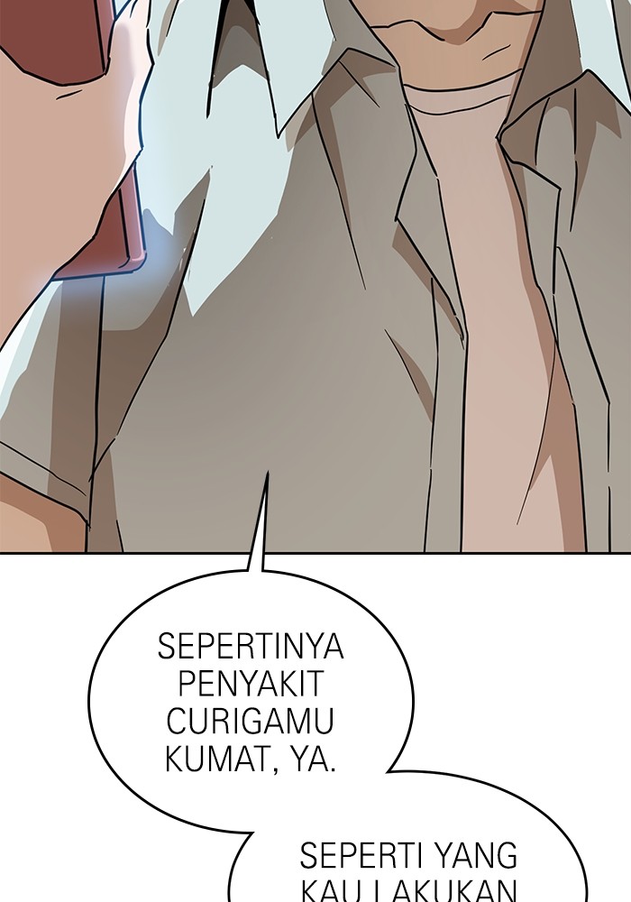 Double Click Chapter 134 Gambar 77