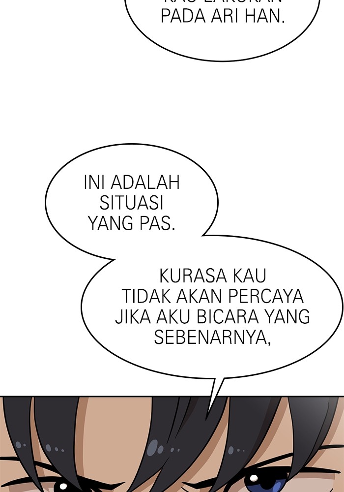Double Click Chapter 134 Gambar 78