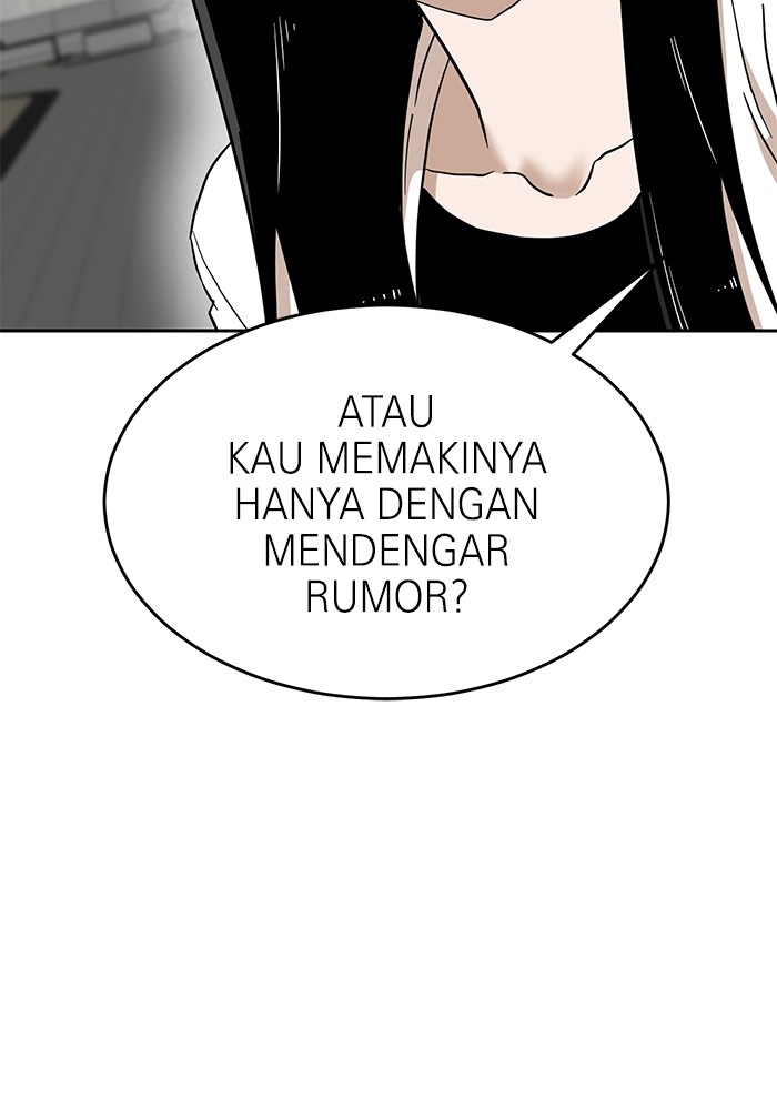Double Click Chapter 134 Gambar 82