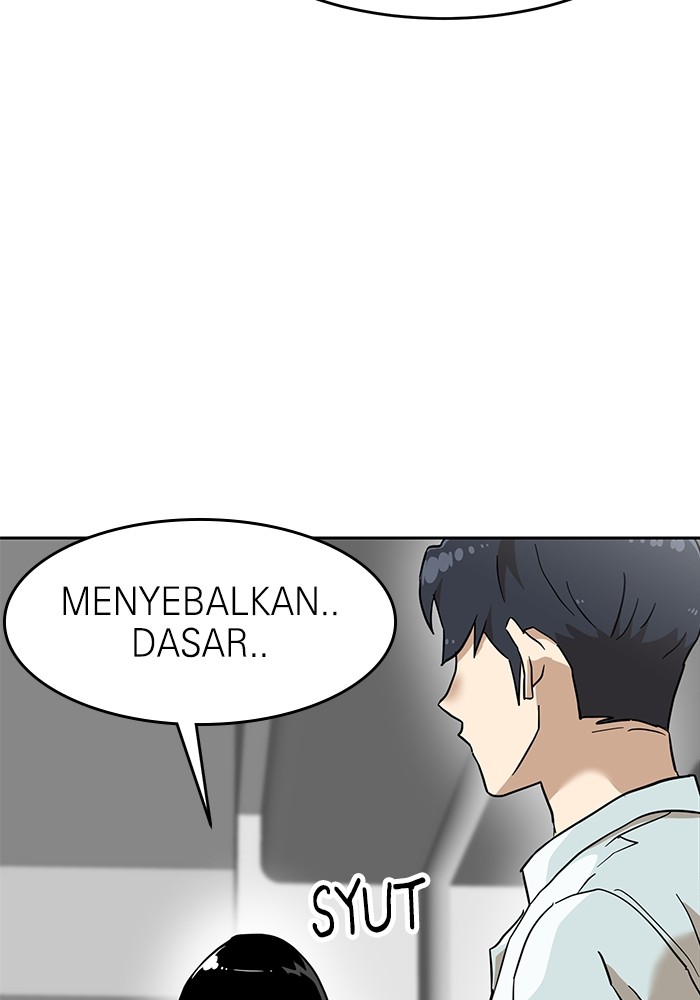 Double Click Chapter 134 Gambar 84