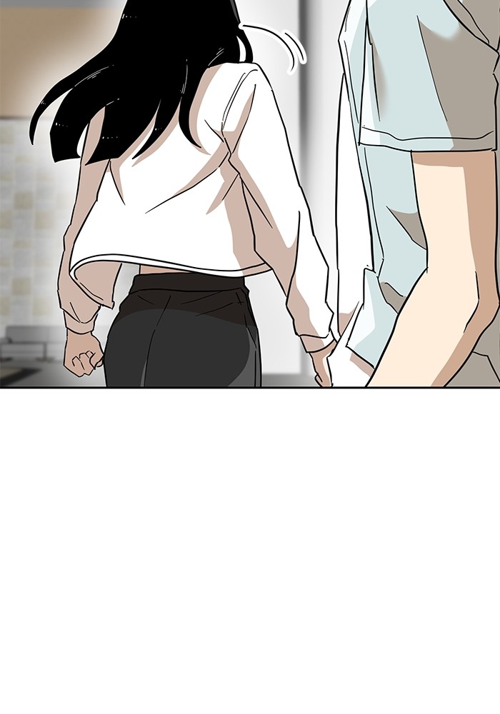 Double Click Chapter 134 Gambar 85