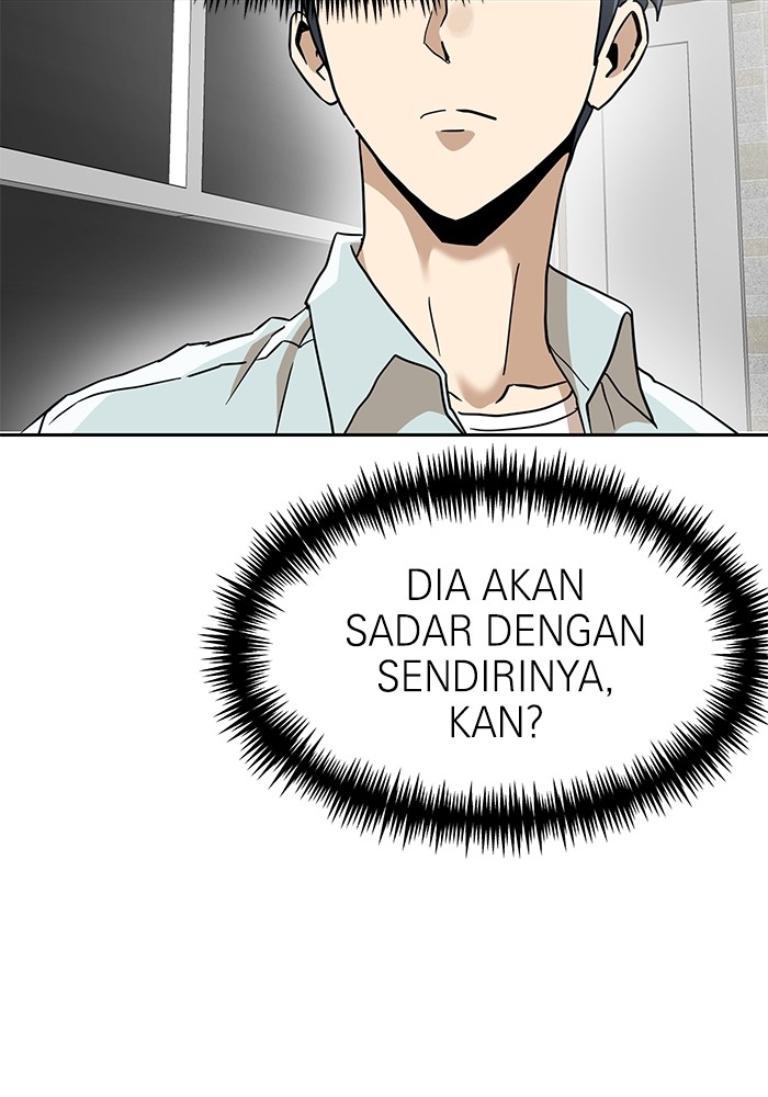 Double Click Chapter 134 Gambar 88