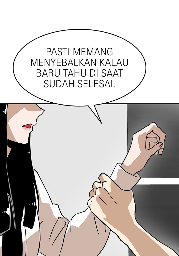 Double Click Chapter 134 Gambar 9