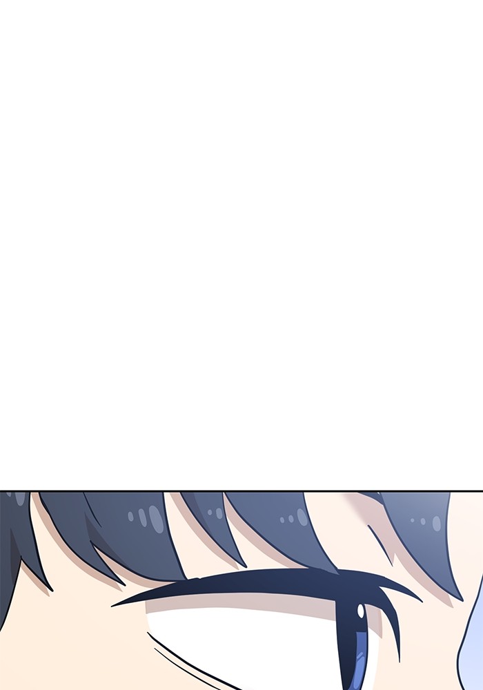 Double Click Chapter 134 Gambar 90