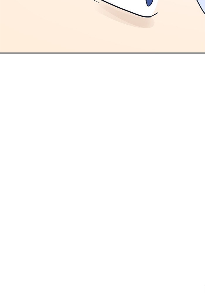 Double Click Chapter 134 Gambar 91