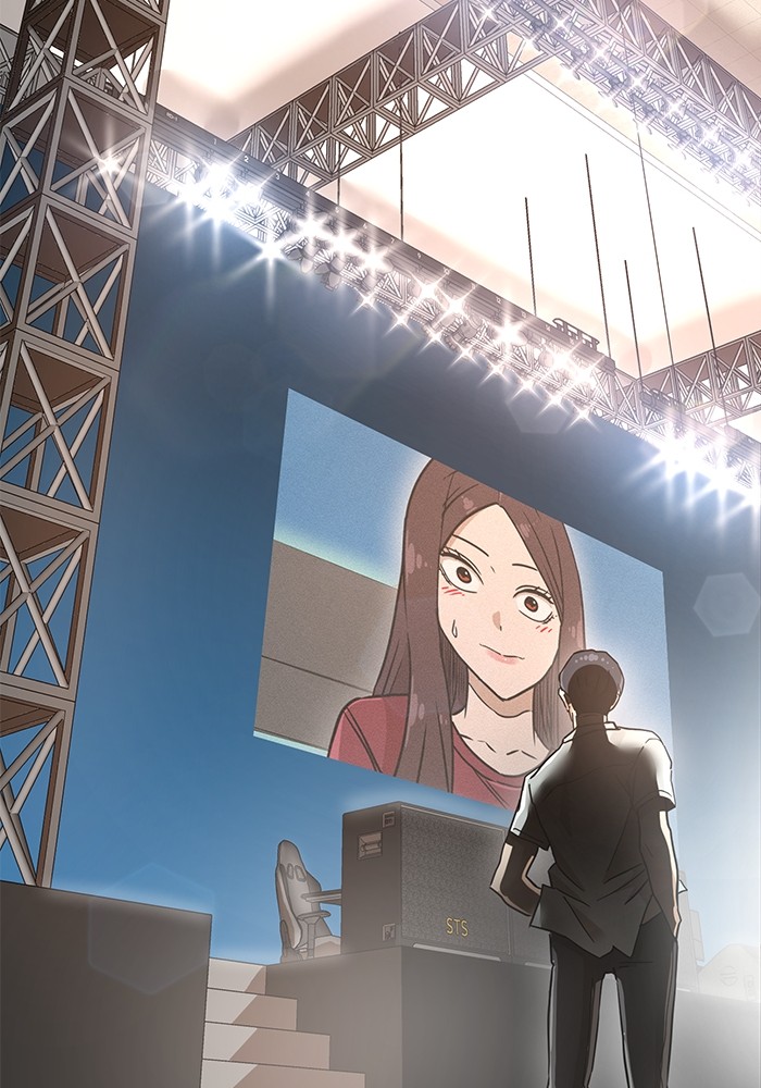 Double Click Chapter 134 Gambar 93