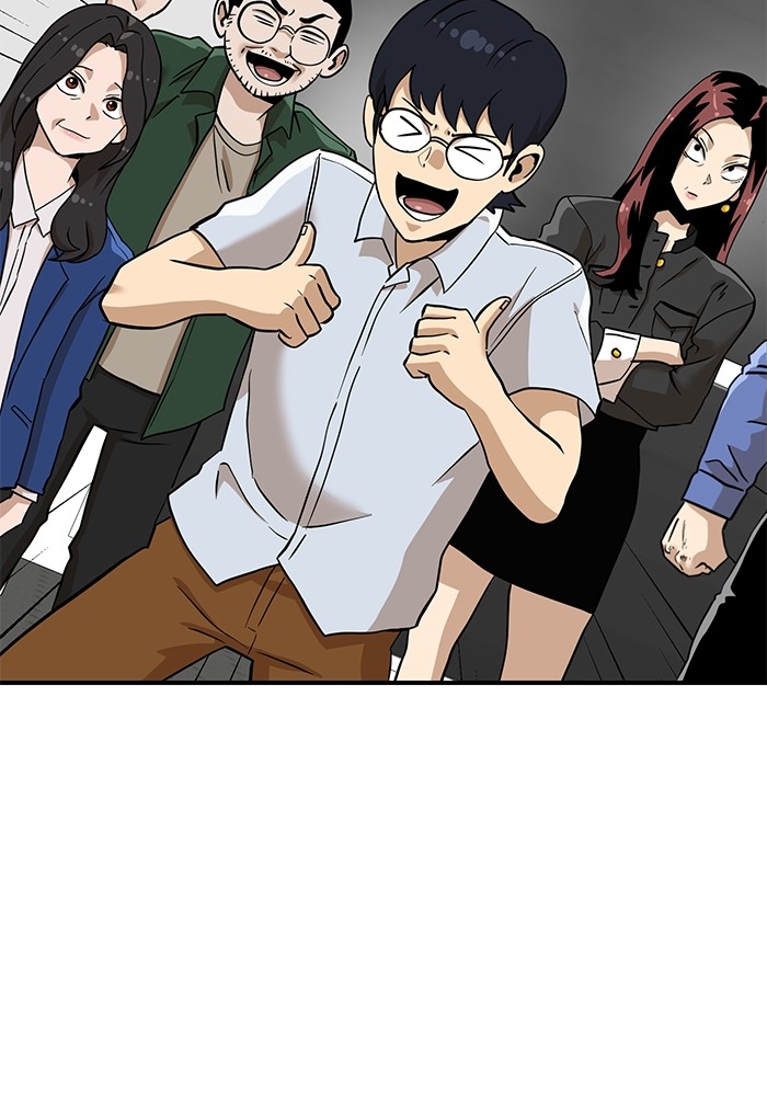 Baca  Double Click Chapter 135 Gambar 2