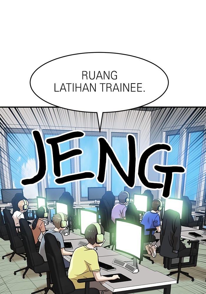Double Click Chapter 135 Gambar 38