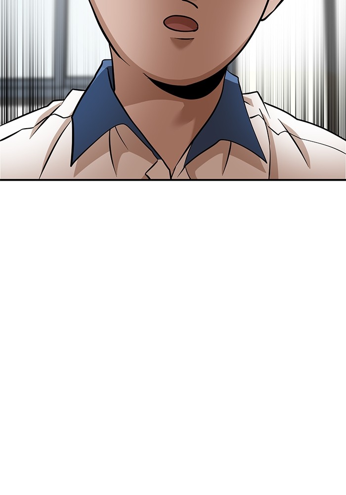 Double Click Chapter 135 Gambar 8