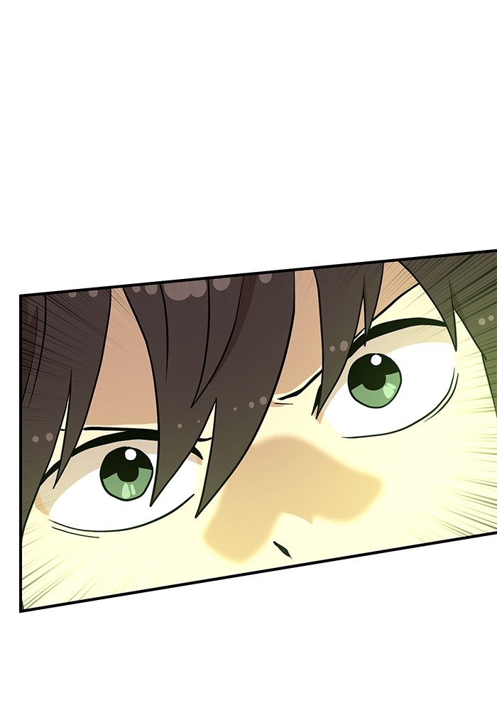 Double Click Chapter 136 Gambar 104