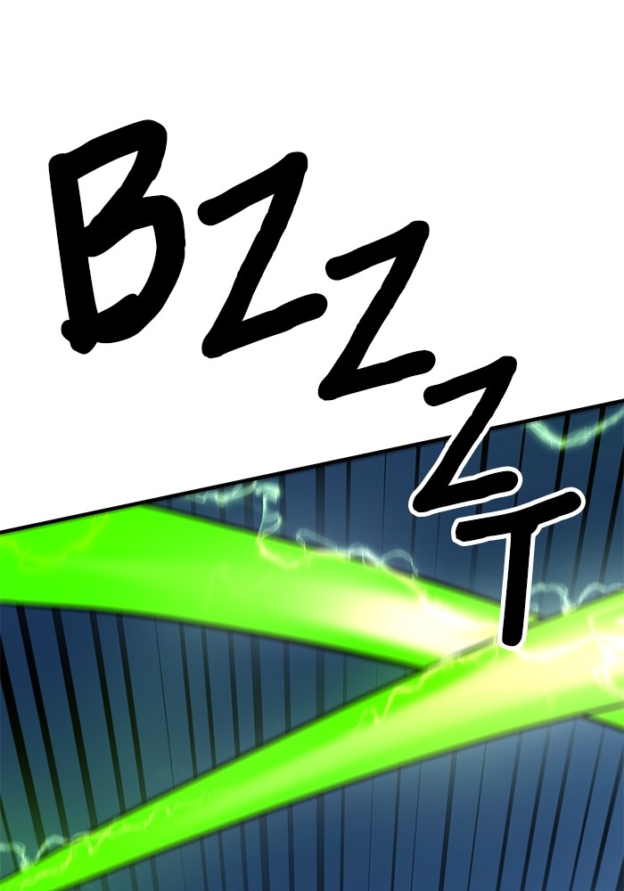 Double Click Chapter 136 Gambar 118