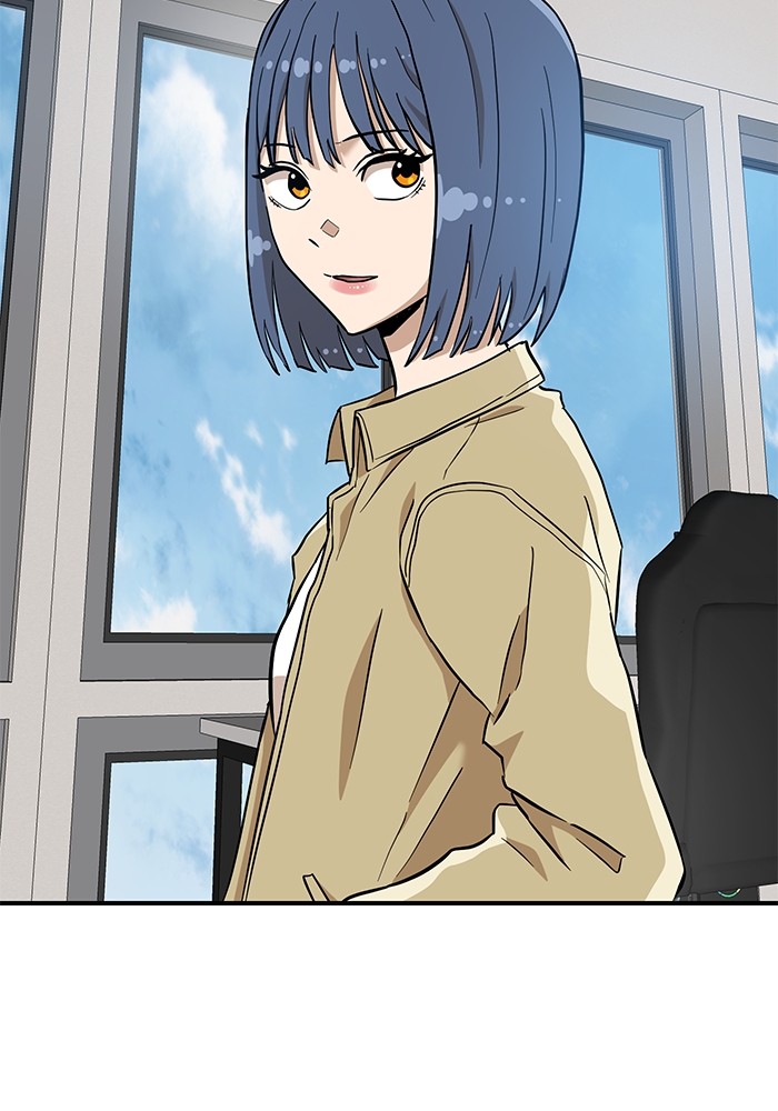 Double Click Chapter 136 Gambar 12