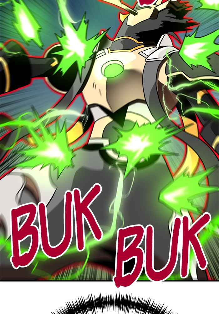 Double Click Chapter 136 Gambar 122