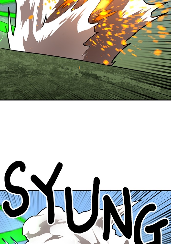 Double Click Chapter 136 Gambar 126