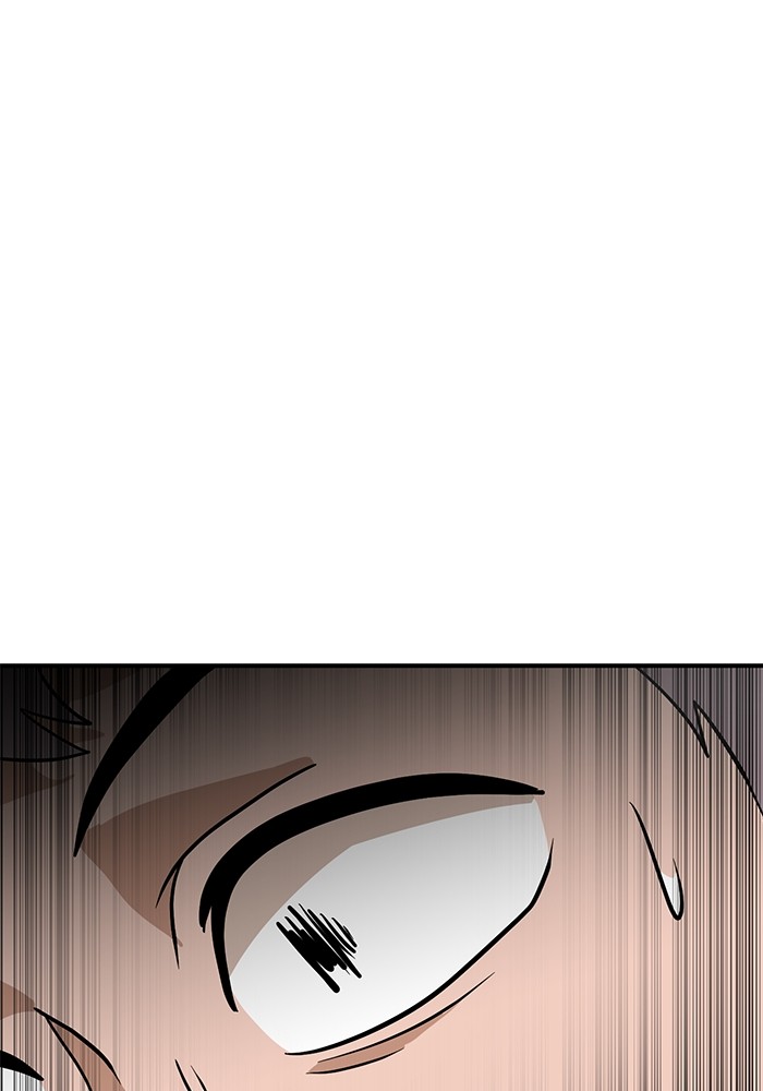 Double Click Chapter 136 Gambar 134