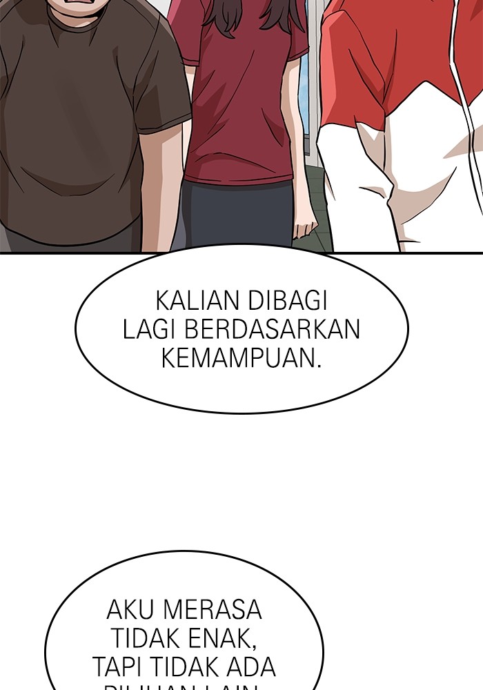 Double Click Chapter 136 Gambar 14