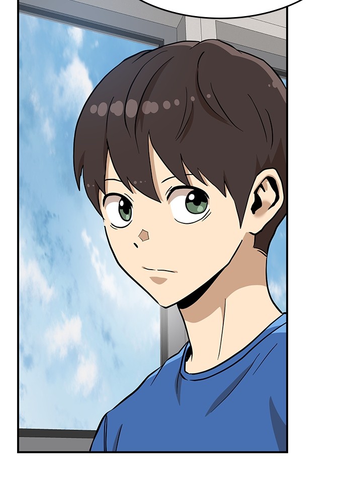 Double Click Chapter 136 Gambar 17