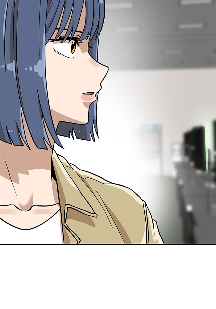 Double Click Chapter 136 Gambar 20