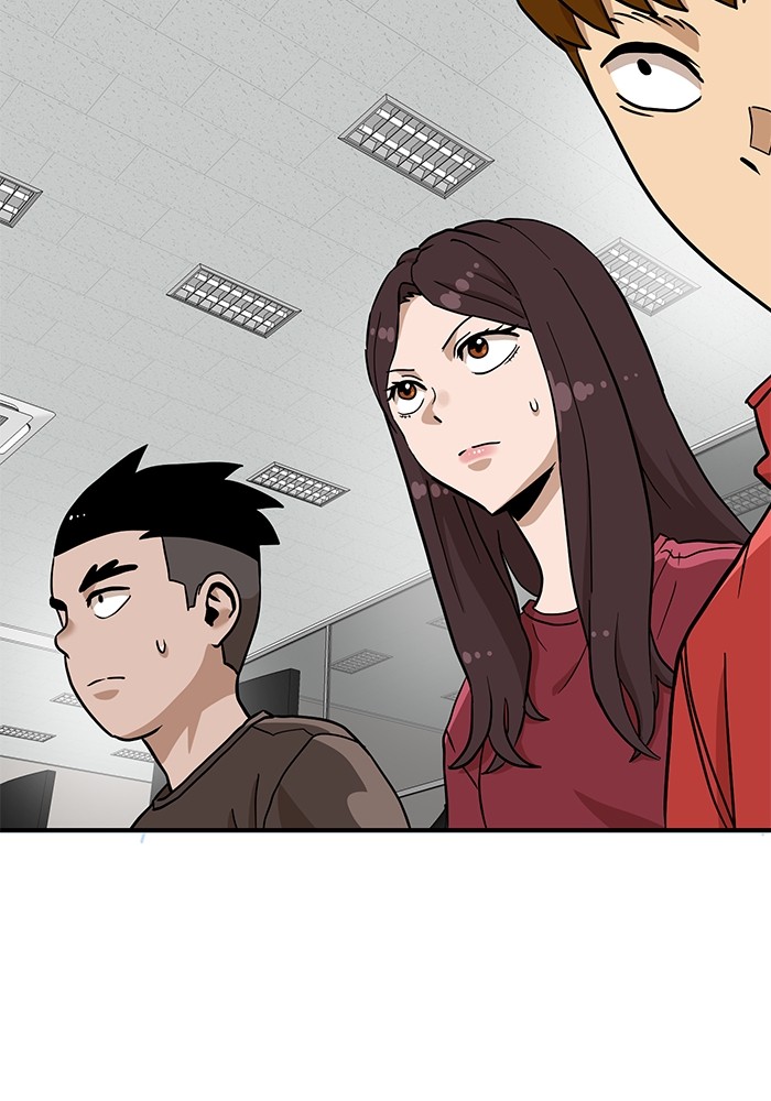 Double Click Chapter 136 Gambar 22