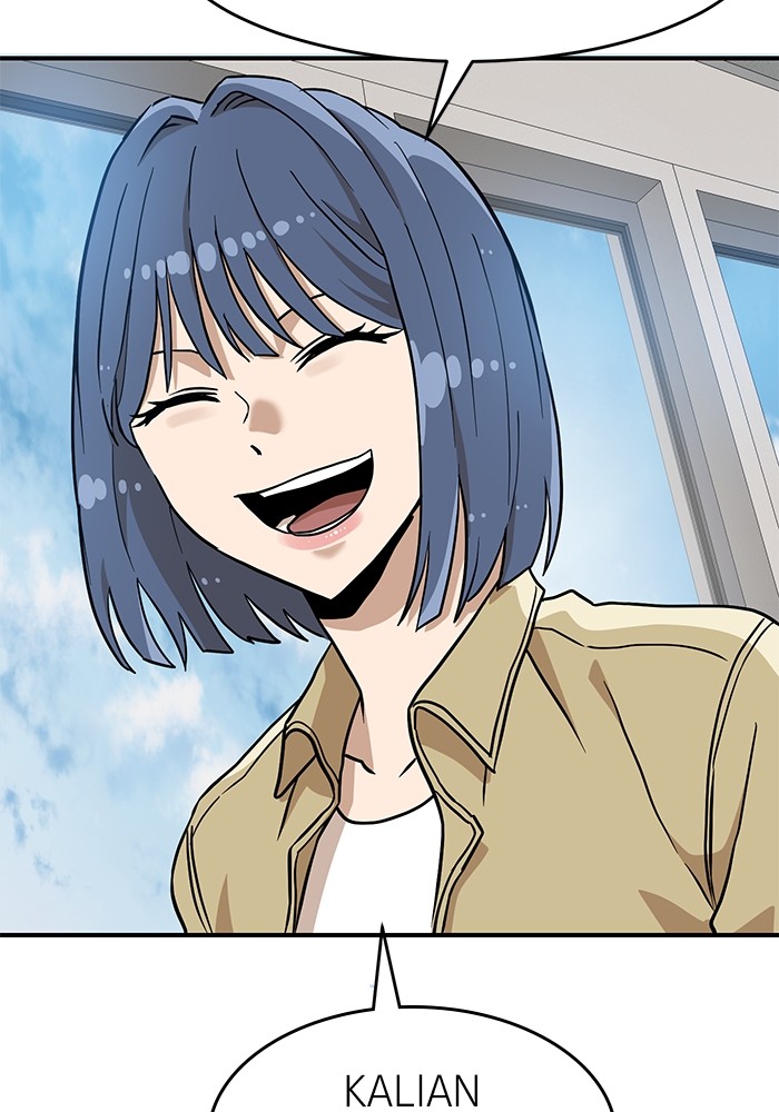 Double Click Chapter 136 Gambar 27