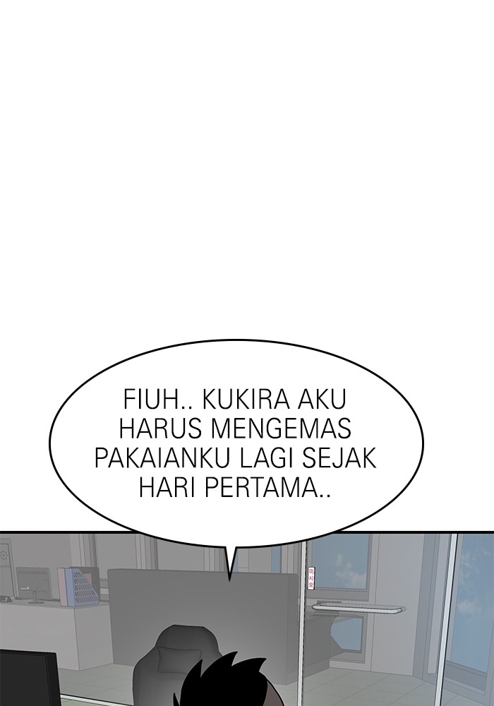 Double Click Chapter 136 Gambar 30