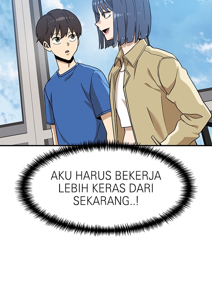 Double Click Chapter 136 Gambar 34