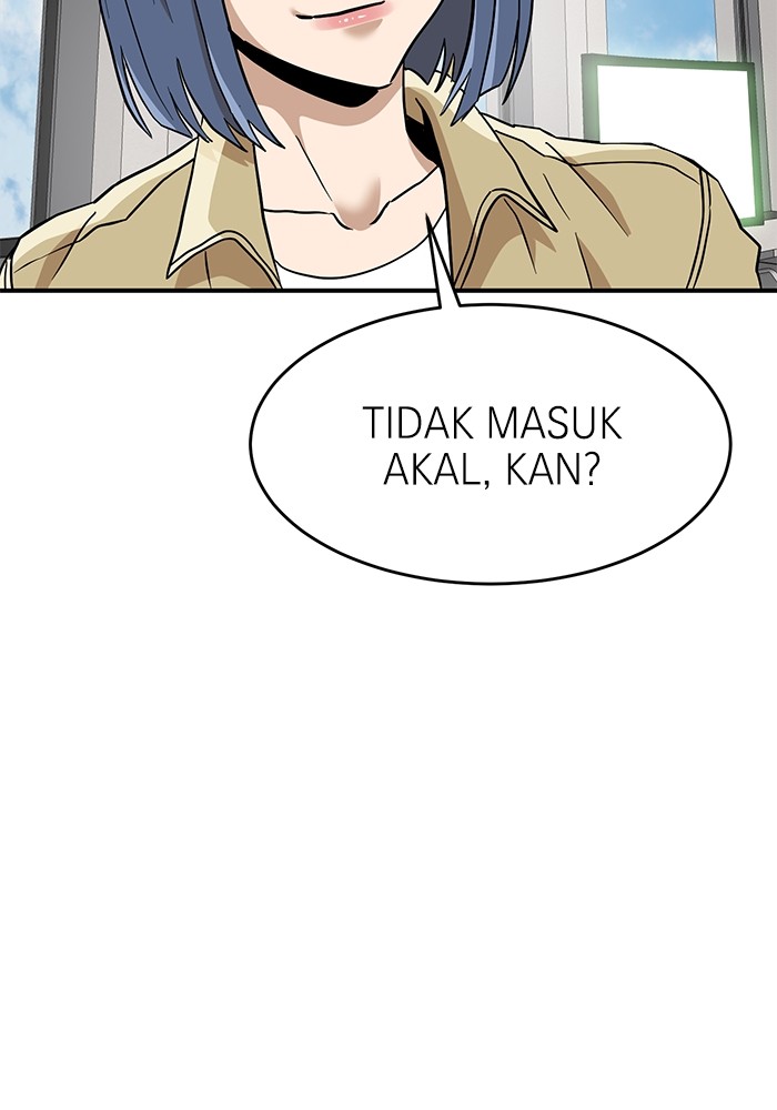 Double Click Chapter 136 Gambar 39
